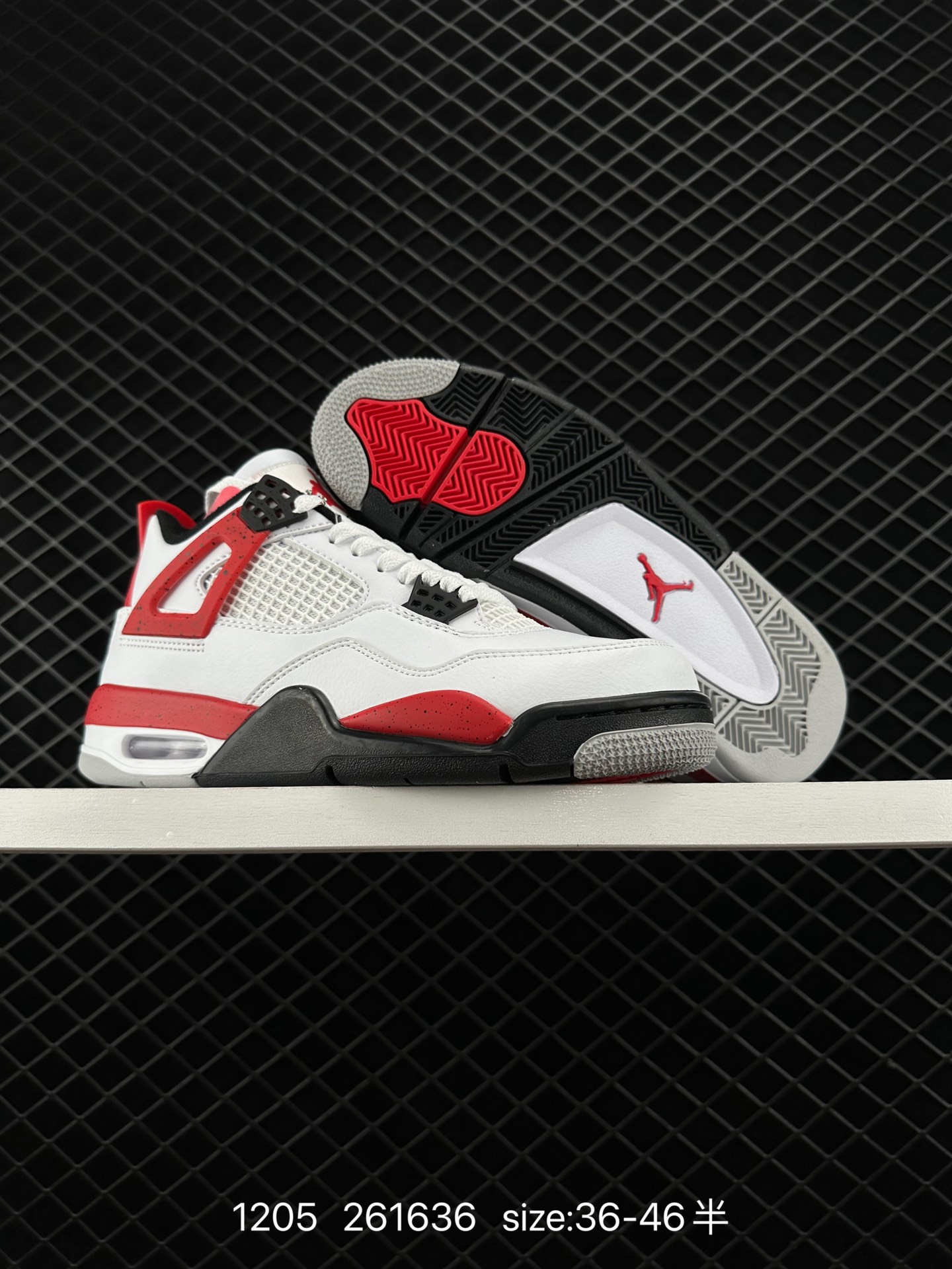 Nike Air Jordan 4 Retro